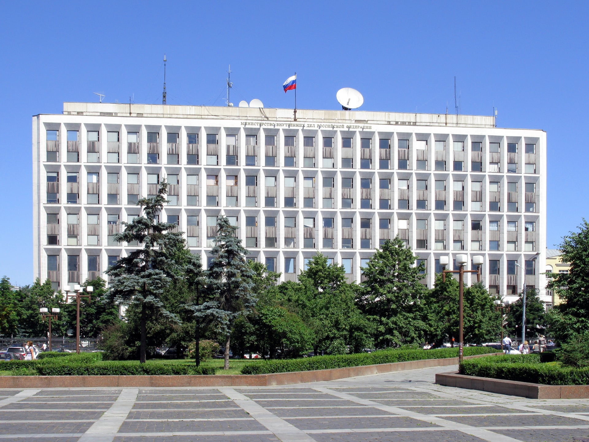 Здание МВД России в Москве. Wikimedia Commons, CC BY-SA 3.0. Иллюстрация к ведомственному контексту, не место задержания.
